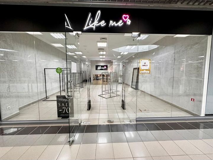 Сдам помещение свободного назначения, 71 м²