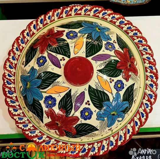 Блюдо с крышкой 