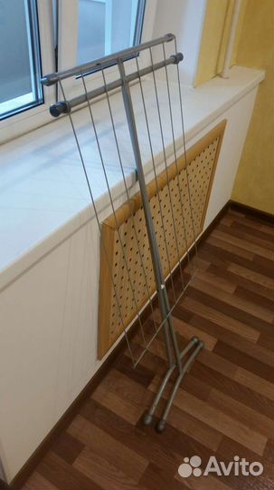 Сушилка для белья напольная бу