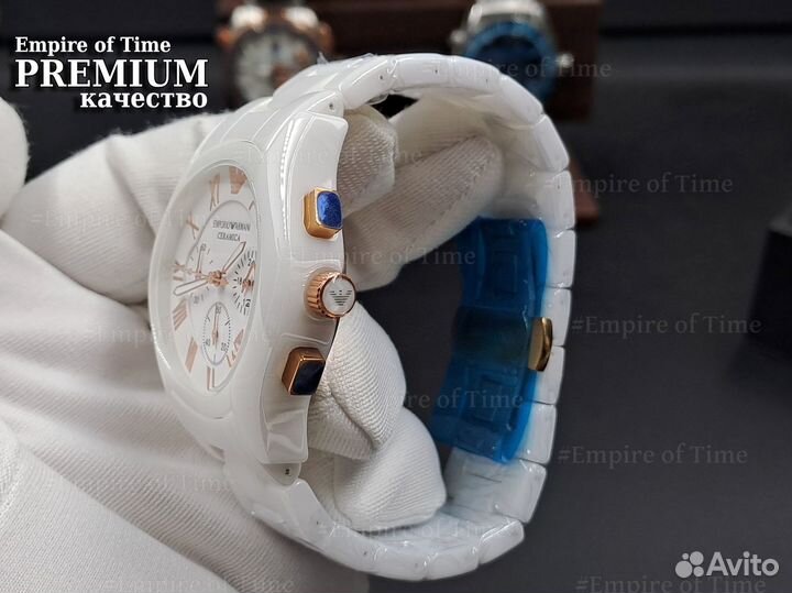 Керамические белые мужские наручные часы