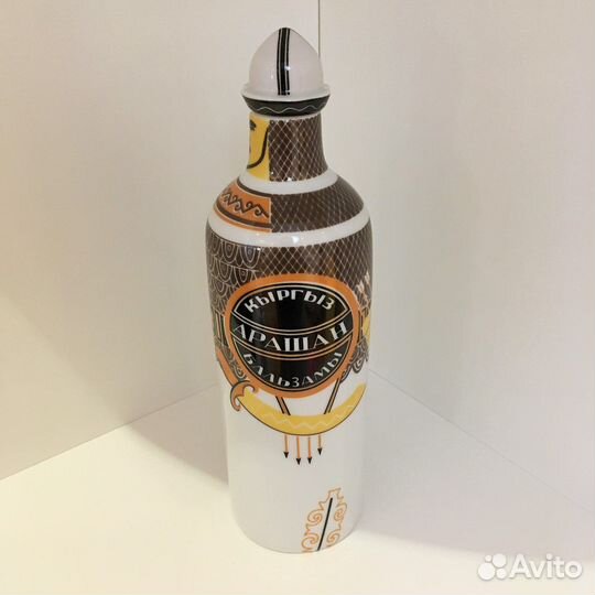 Винтаж Лфз штоф Арашан Бальзам