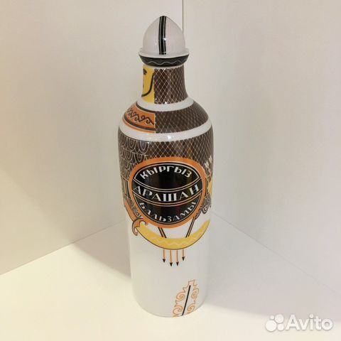 Винтаж Лфз штоф Арашан Бальзам