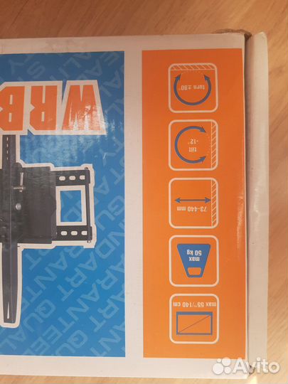 Кронштейн для тв