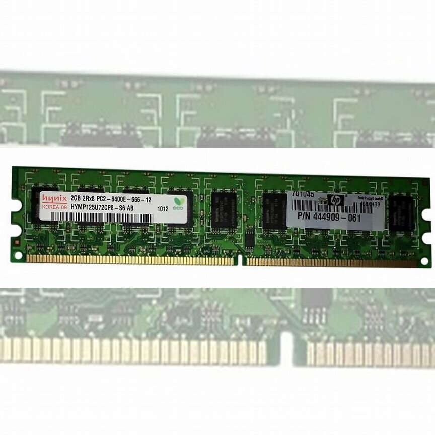 [450260-B21] Оперативная Память Hp Ddr2 2048mb 450260-B21
