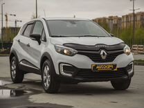 Renault Kaptur 1.6 CVT, 2018, 113 809 км, с пробегом, цена 1 387 500 руб.