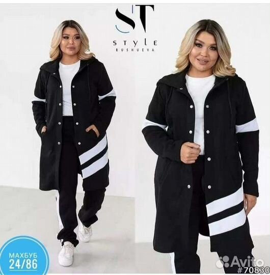 Спортивный костюм женский от 48 до 60