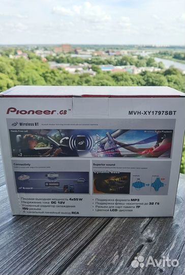 Автомагнитола Pioneer.GB MVH-X2611SBT