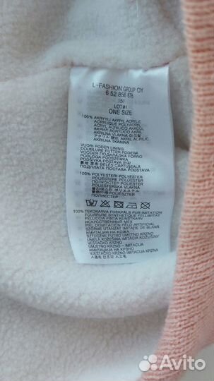 Шапка ушанка для девочек IcePeak Halle