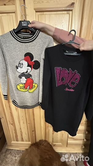 Вещи пакетом