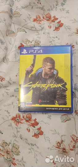 Игровая приставка Sony PlayStation 5 Blu-Ray