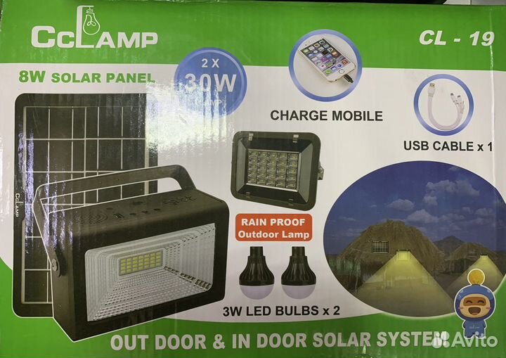 Фонарь светодиодный на солнечной панели