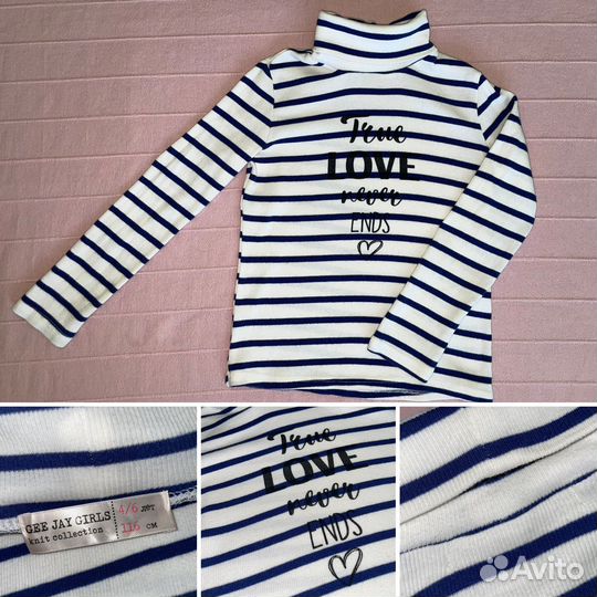 Вещи пакетом 116 для девочки на девочку