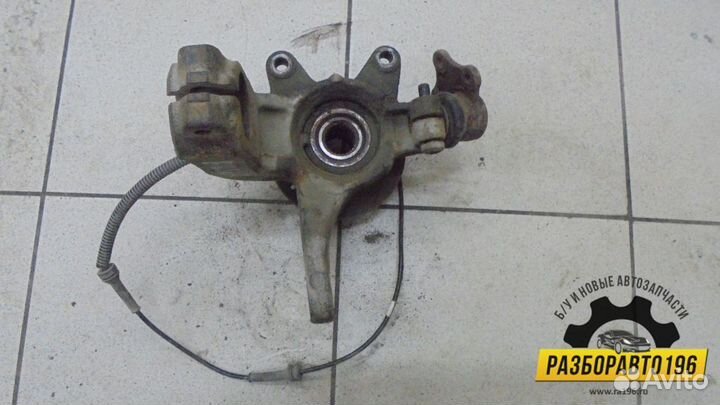 Кулак поворотный передний левый Ford Fusion 2002-2