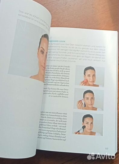 Книги на иностранных языках