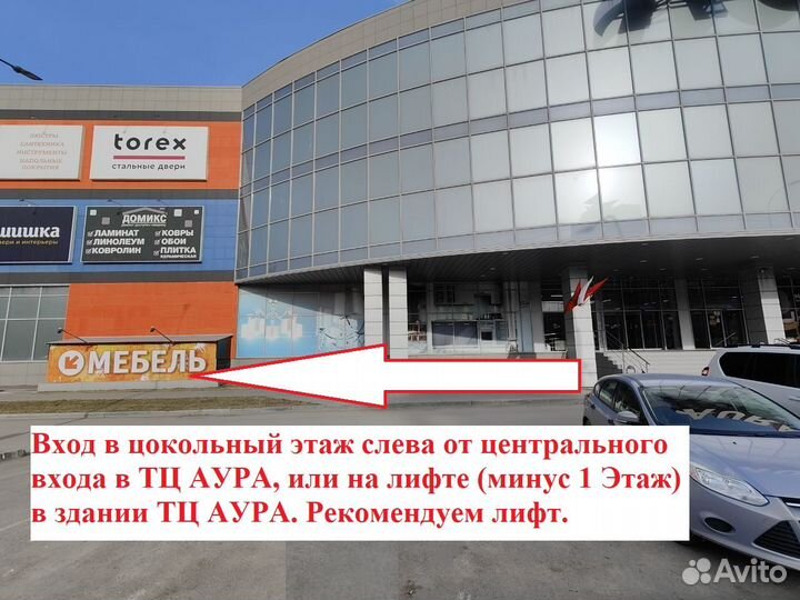 Пенал в прихожую