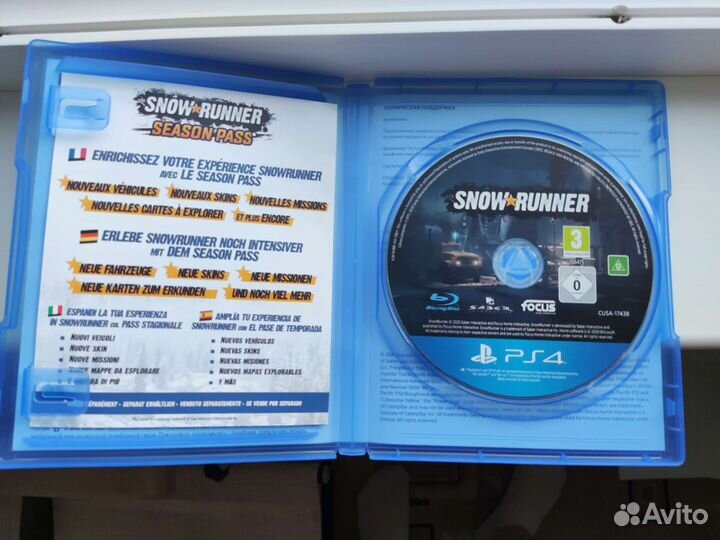 Snowrunner ps4 диск