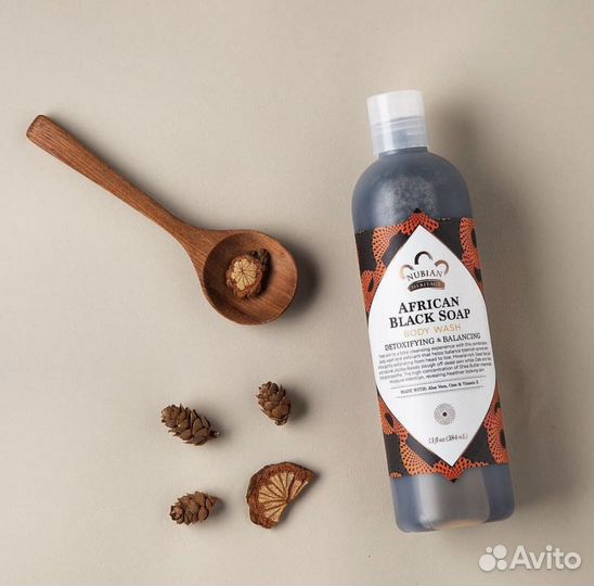 Iherb Nubian Heritage Африканское черное мыло