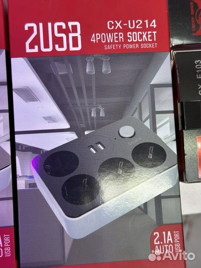 Сетевой фильтр с usb,удалнитель