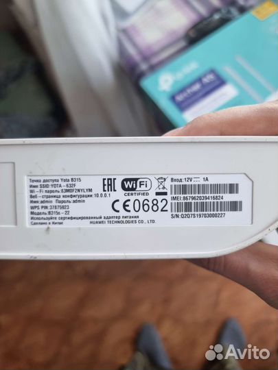 Huawei b315-22 устройство всё в одном