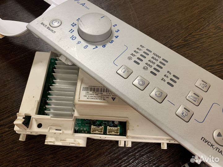 Ремонт электроники бытовой техники