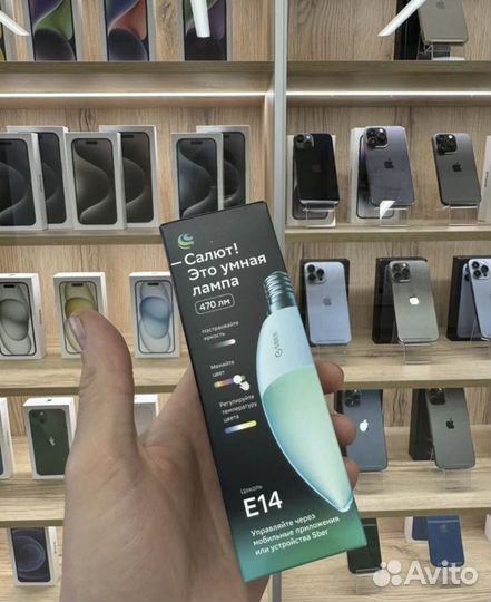 Система умный дом Sber,комплект