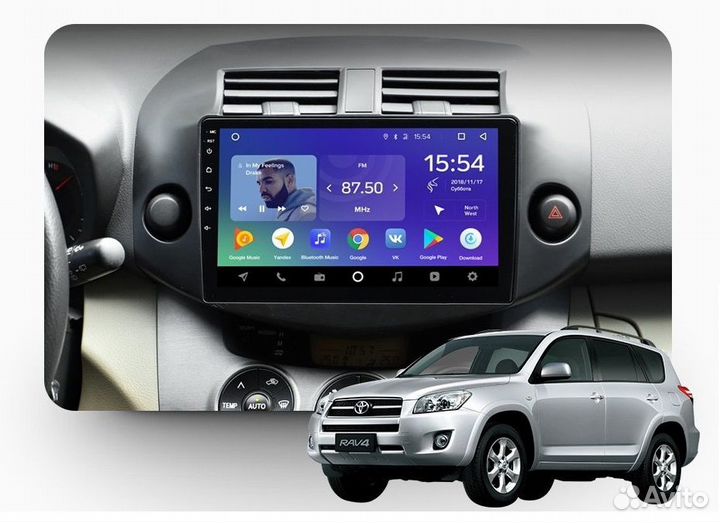 Магнитола Андроид Toyota RAV4 (2005-2013)