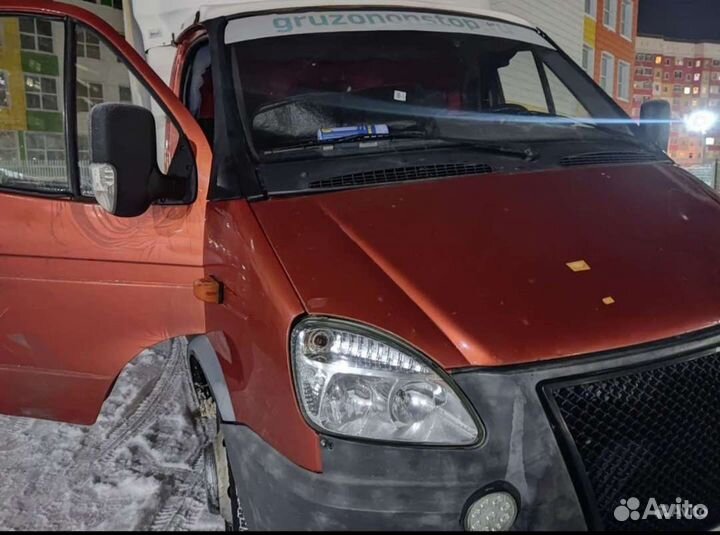 Грузоперевозки газелью с грузчиками город межгород