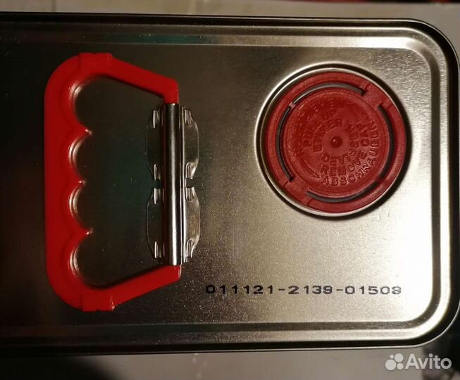 Масло моторное Hi-gear 5w30