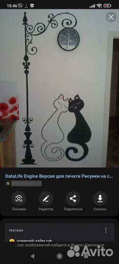 Вещи пакетом для новорожденных детей