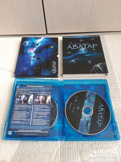 Аватар Расширенное Коллекционное Издание Blu-ray
