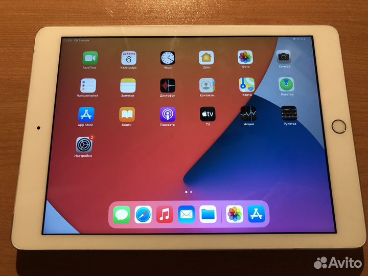 iPad 5 поколения