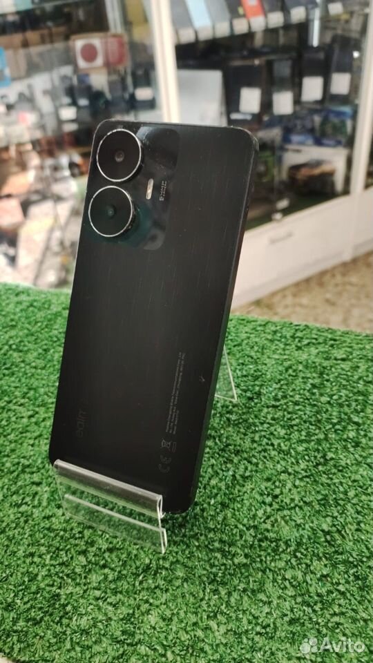 realme C55, 8/256 ГБ