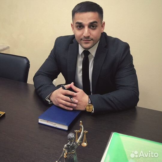 Автоюрист/ юрист по дтп