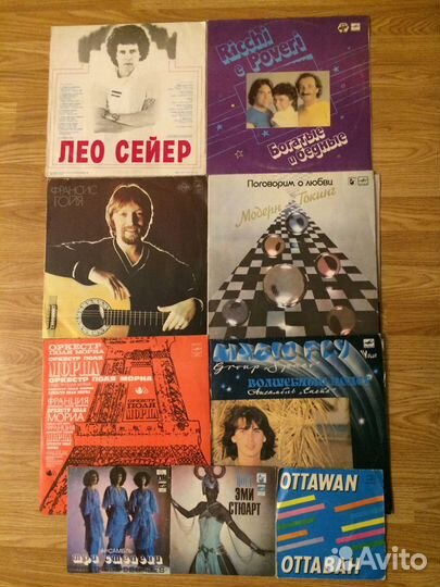 Пластинки Зарубежная эстрада и оркестровая музыка