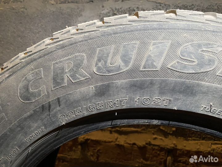 Bridgestone Ice Cruiser 5000 225/65 R17