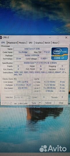 Продам процессор core i7-3770