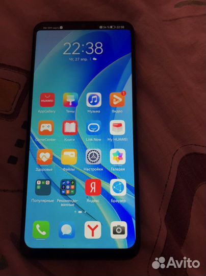 Продам телефон Huawei Nova Y70