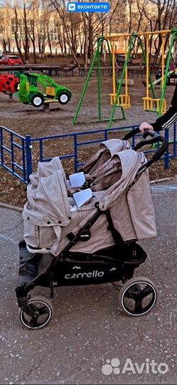 Коляска доя двойни