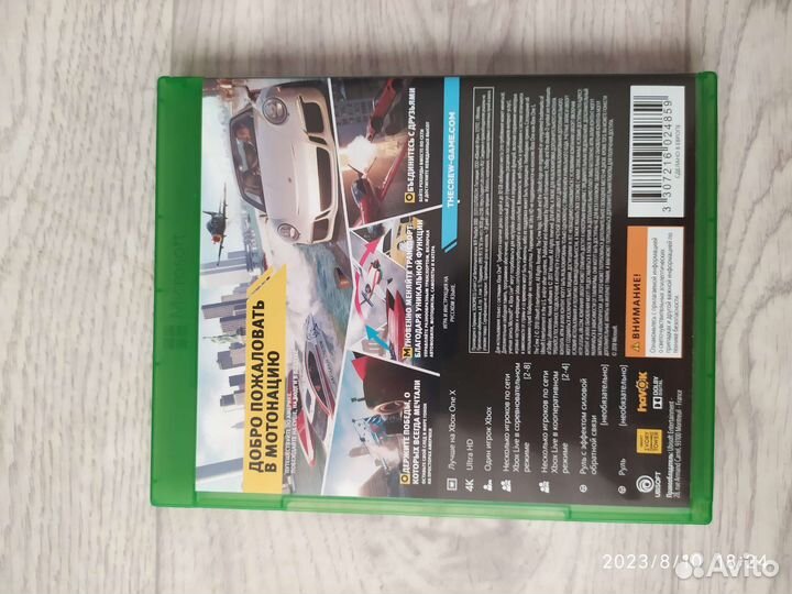 Видеоигра The crew 2
