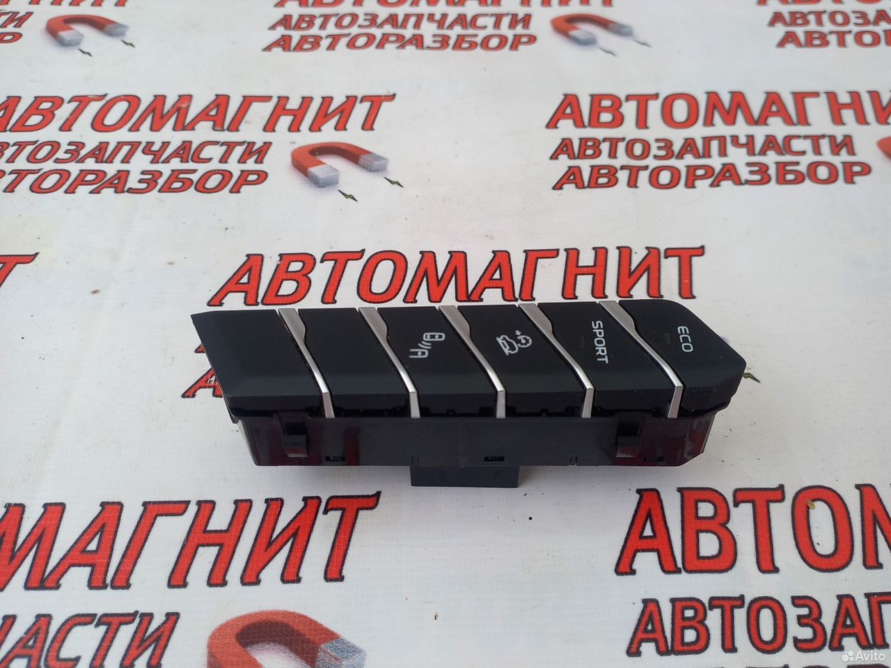 Блок кнопок Джили Кулрей Coolray SX11