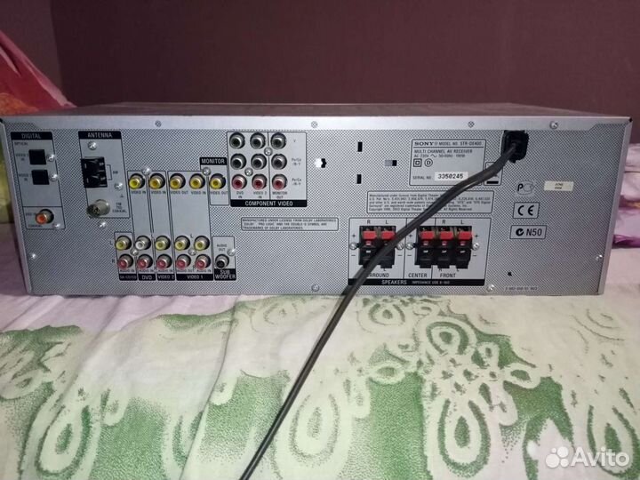 Av ресивер Sony, усилитель