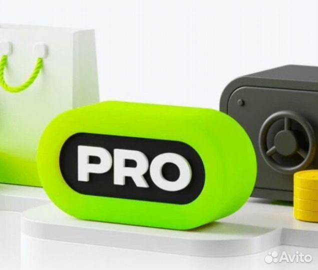 Подписка тинькофф про (1 или 2 месяца)