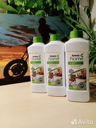 Многофункциональное чистящее средство Амвей