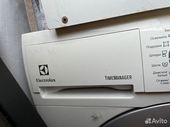 Стиральная машина electrolux на запчасти