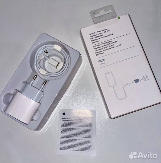 Зарядка на iPhone 20w/проверка на месте