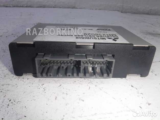 Блок управления центральным замком