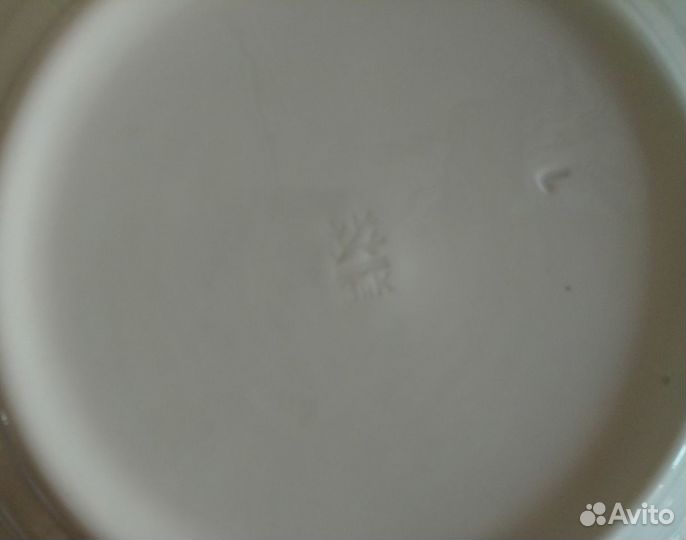 Тарелка фарфор зик СССР