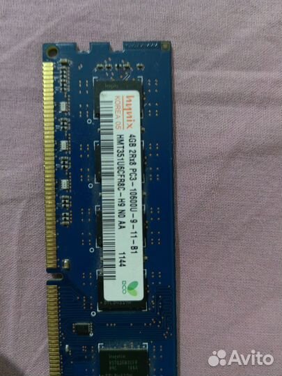 Оперативная память ddr3 4 gb hynix