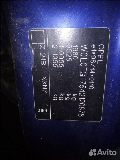 Разбор на запчасти Opel Zafira A