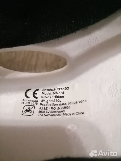 Стильный шлем, велосипедный детский 48-56см